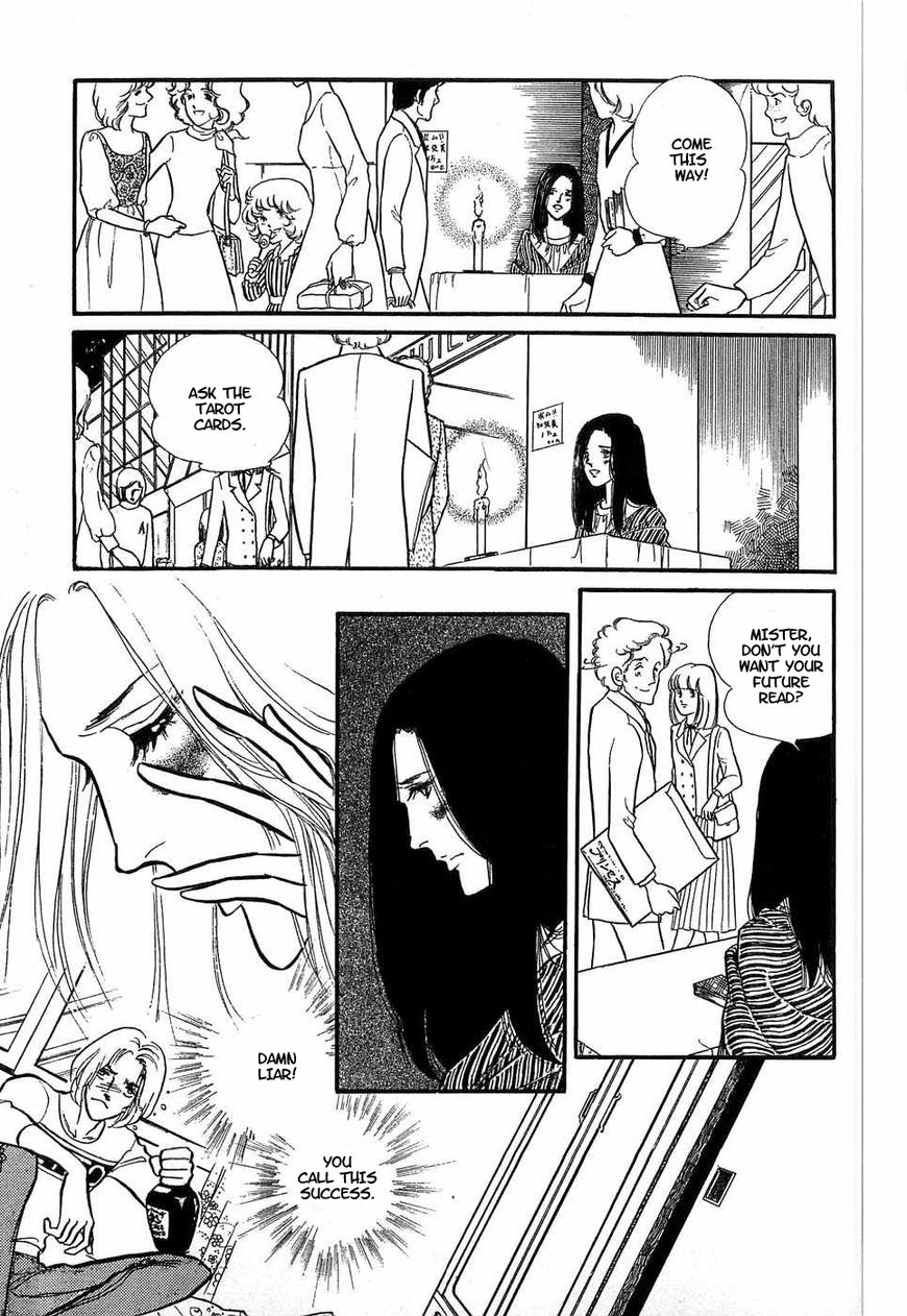 Akuma no Hanayome Chapter 51 page 15 - Chapter 51: Tarots Cards Know All