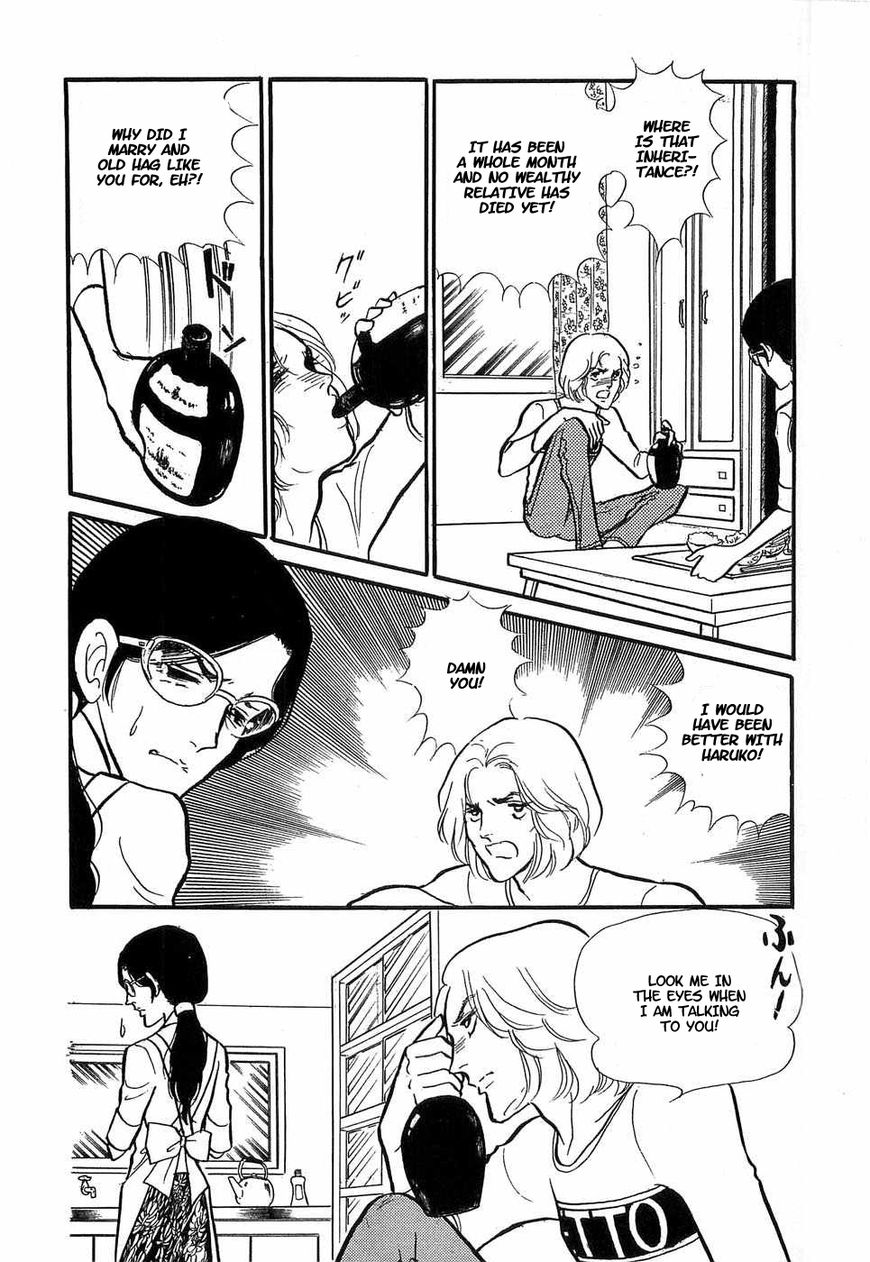 Akuma no Hanayome Chapter 51 page 16 - Chapter 51: Tarots Cards Know All