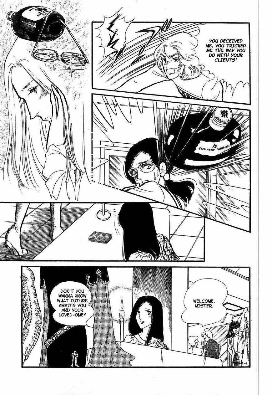 Akuma no Hanayome Chapter 51 page 17 - Chapter 51: Tarots Cards Know All