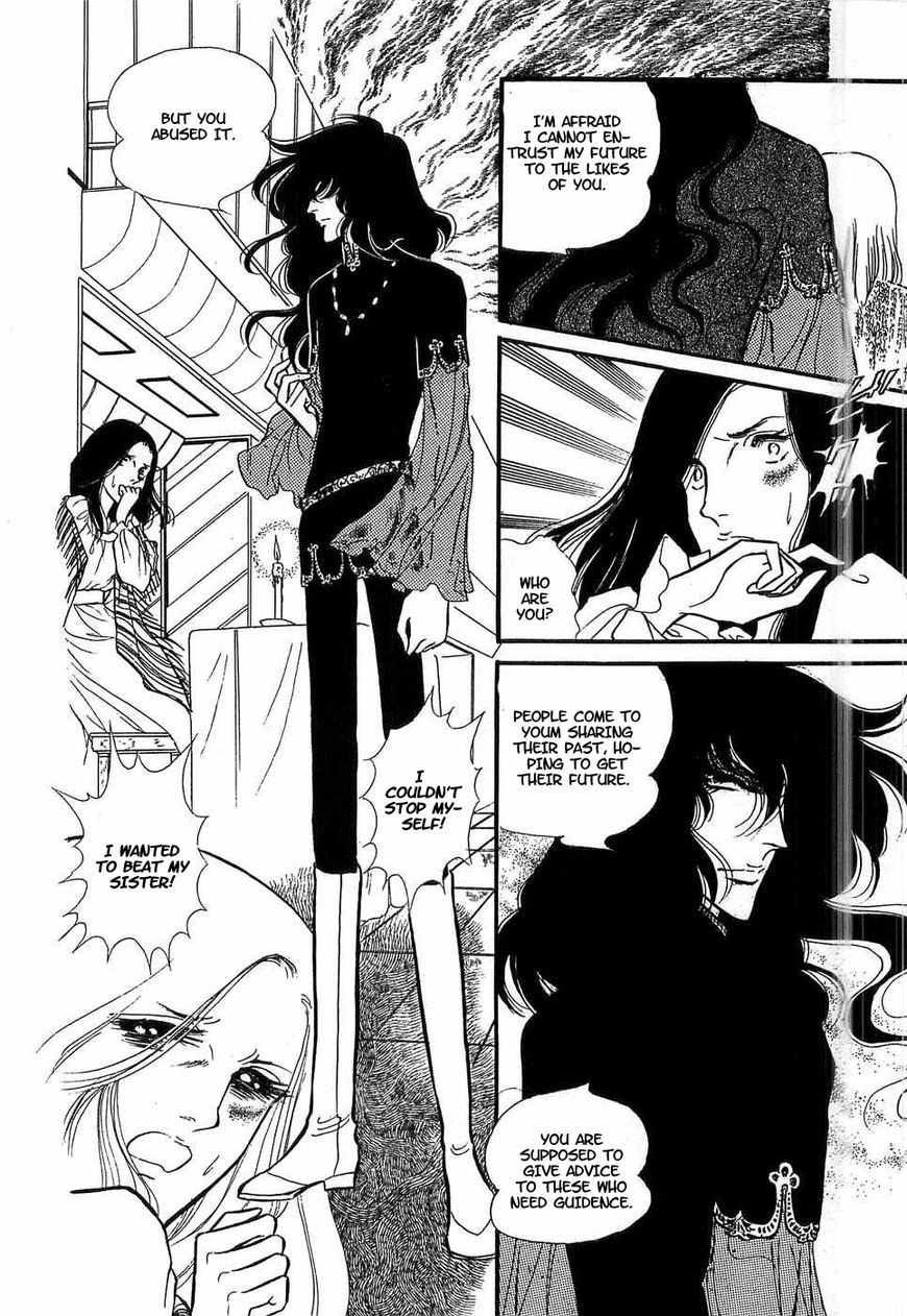 Akuma no Hanayome Chapter 51 page 18 - Chapter 51: Tarots Cards Know All