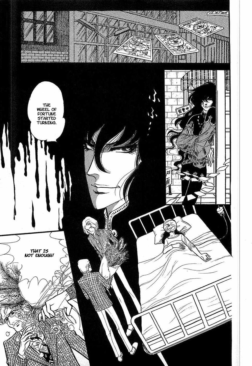 Akuma no Hanayome Chapter 51 page 23 - Chapter 51: Tarots Cards Know All