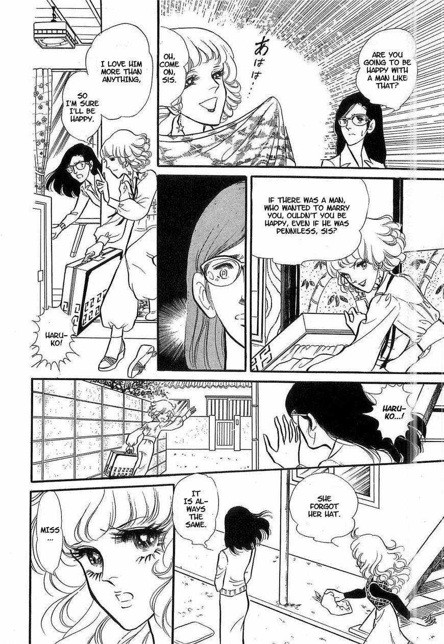 Akuma no Hanayome Chapter 51 page 6 - Chapter 51: Tarots Cards Know All
