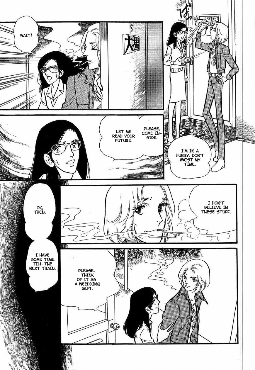Akuma no Hanayome Chapter 51 page 9 - Chapter 51: Tarots Cards Know All