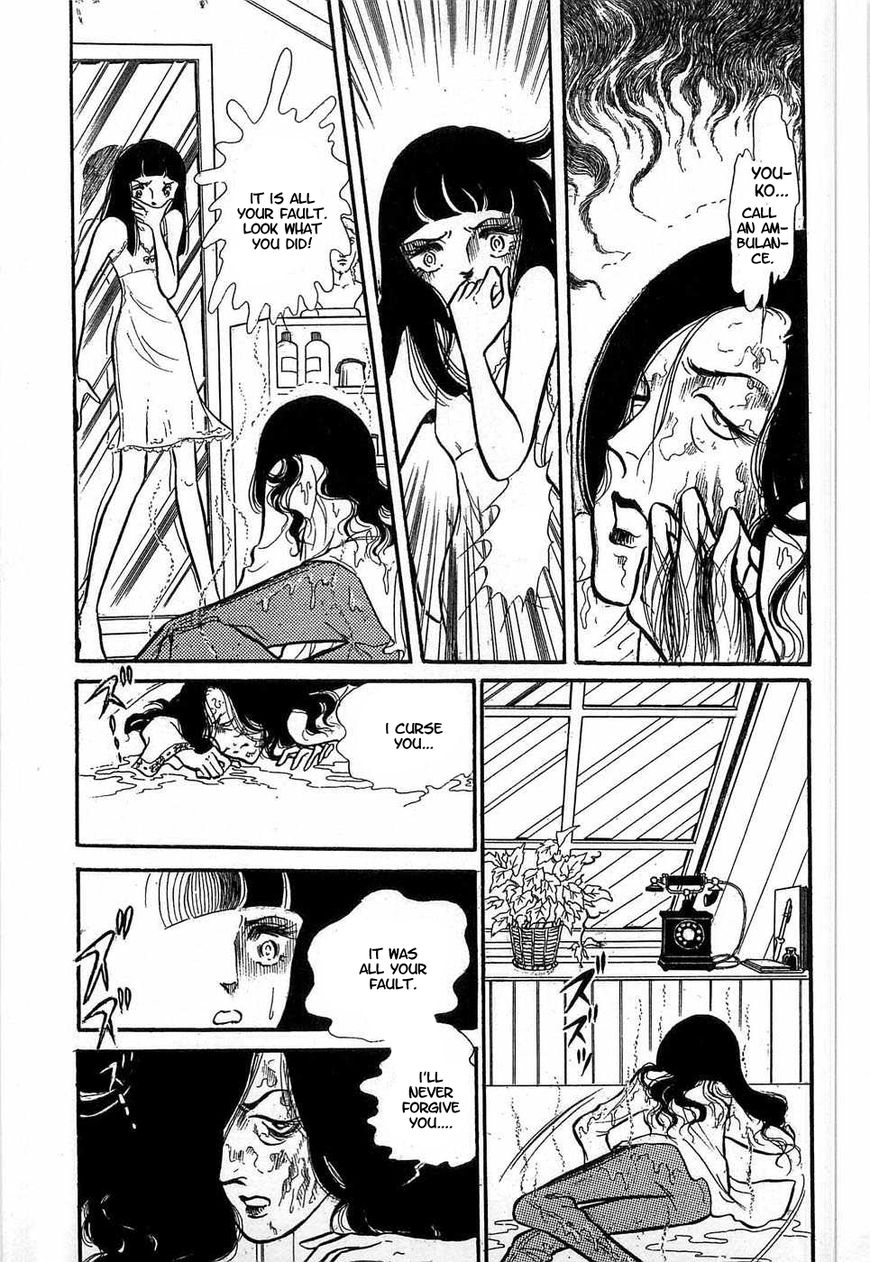 Akuma no Hanayome Chapter 52 page 11 - Chapter 52: The 101st Story