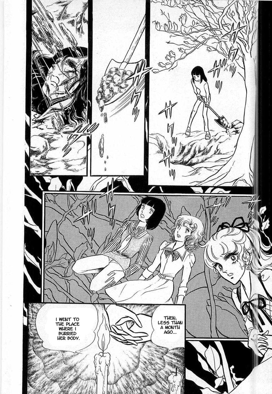 Akuma no Hanayome Chapter 52 page 14 - Chapter 52: The 101st Story