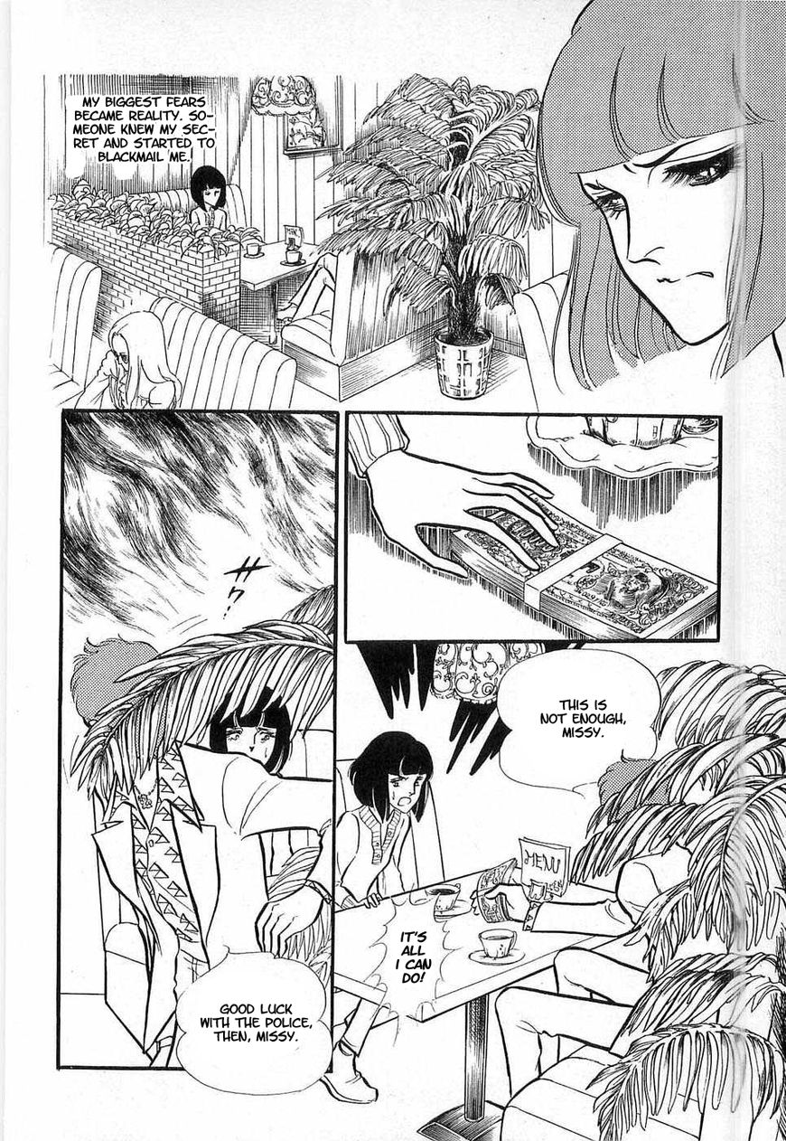 Akuma no Hanayome Chapter 52 page 16 - Chapter 52: The 101st Story