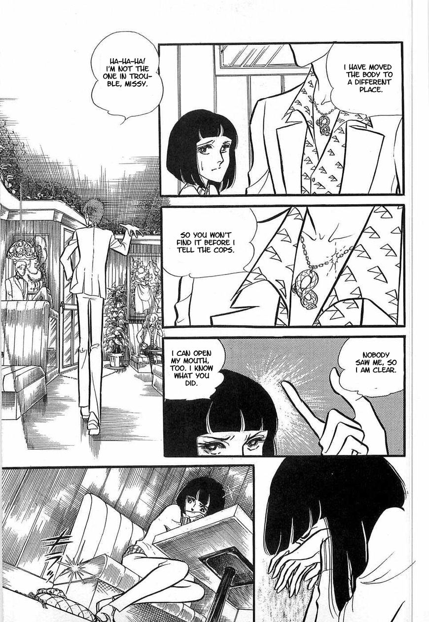 Akuma no Hanayome Chapter 52 page 17 - Chapter 52: The 101st Story