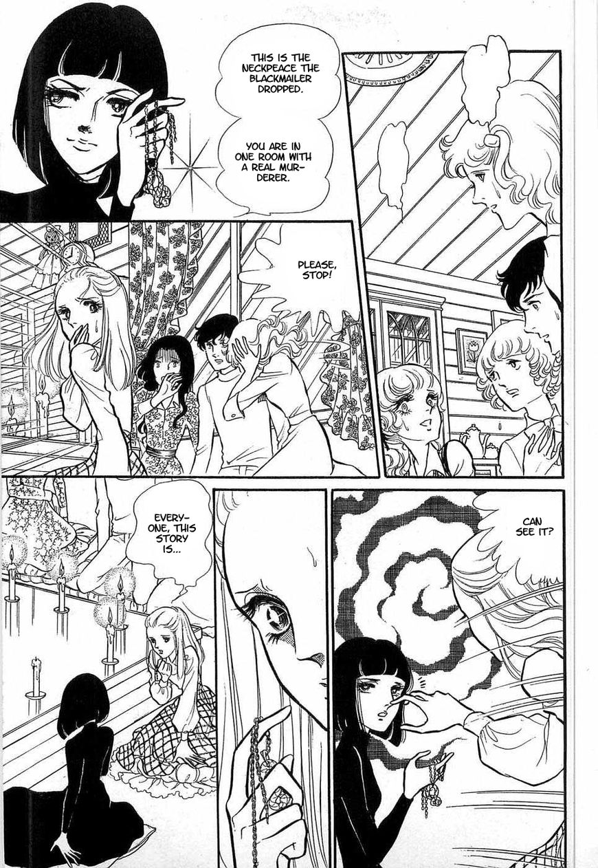 Akuma no Hanayome Chapter 52 page 19 - Chapter 52: The 101st Story