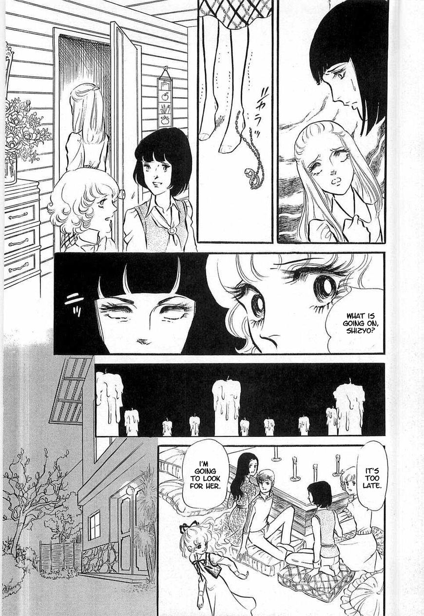 Akuma no Hanayome Chapter 52 page 20 - Chapter 52: The 101st Story
