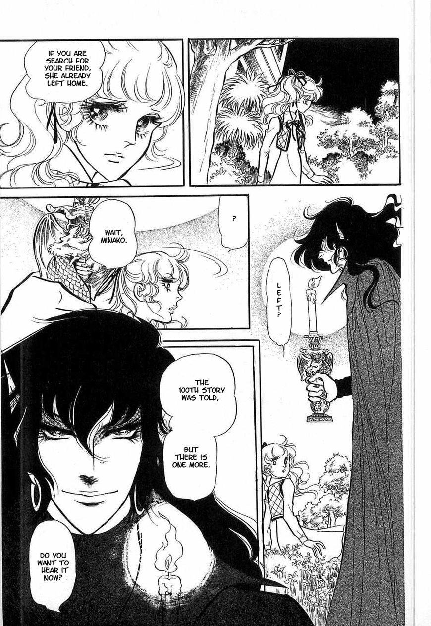 Akuma no Hanayome Chapter 52 page 21 - Chapter 52: The 101st Story