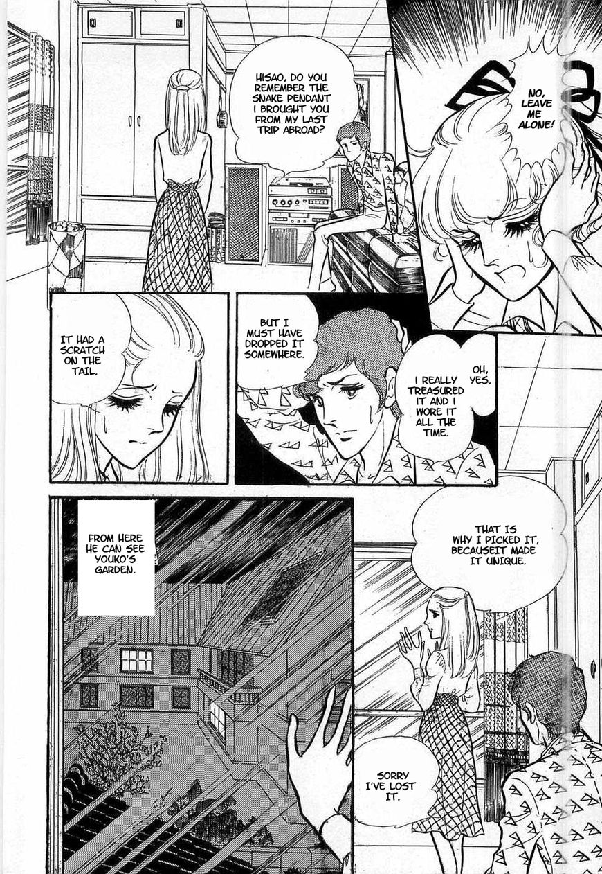 Akuma no Hanayome Chapter 52 page 22 - Chapter 52: The 101st Story