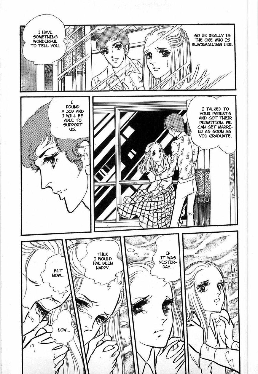 Akuma no Hanayome Chapter 52 page 23 - Chapter 52: The 101st Story