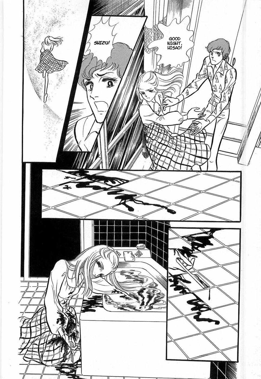 Akuma no Hanayome Chapter 52 page 24 - Chapter 52: The 101st Story