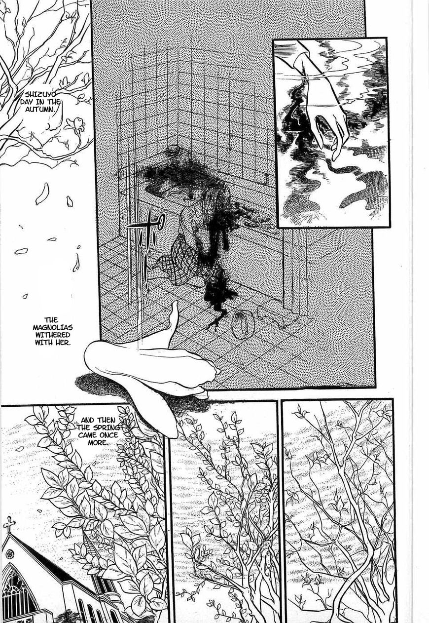 Akuma no Hanayome Chapter 52 page 25 - Chapter 52: The 101st Story