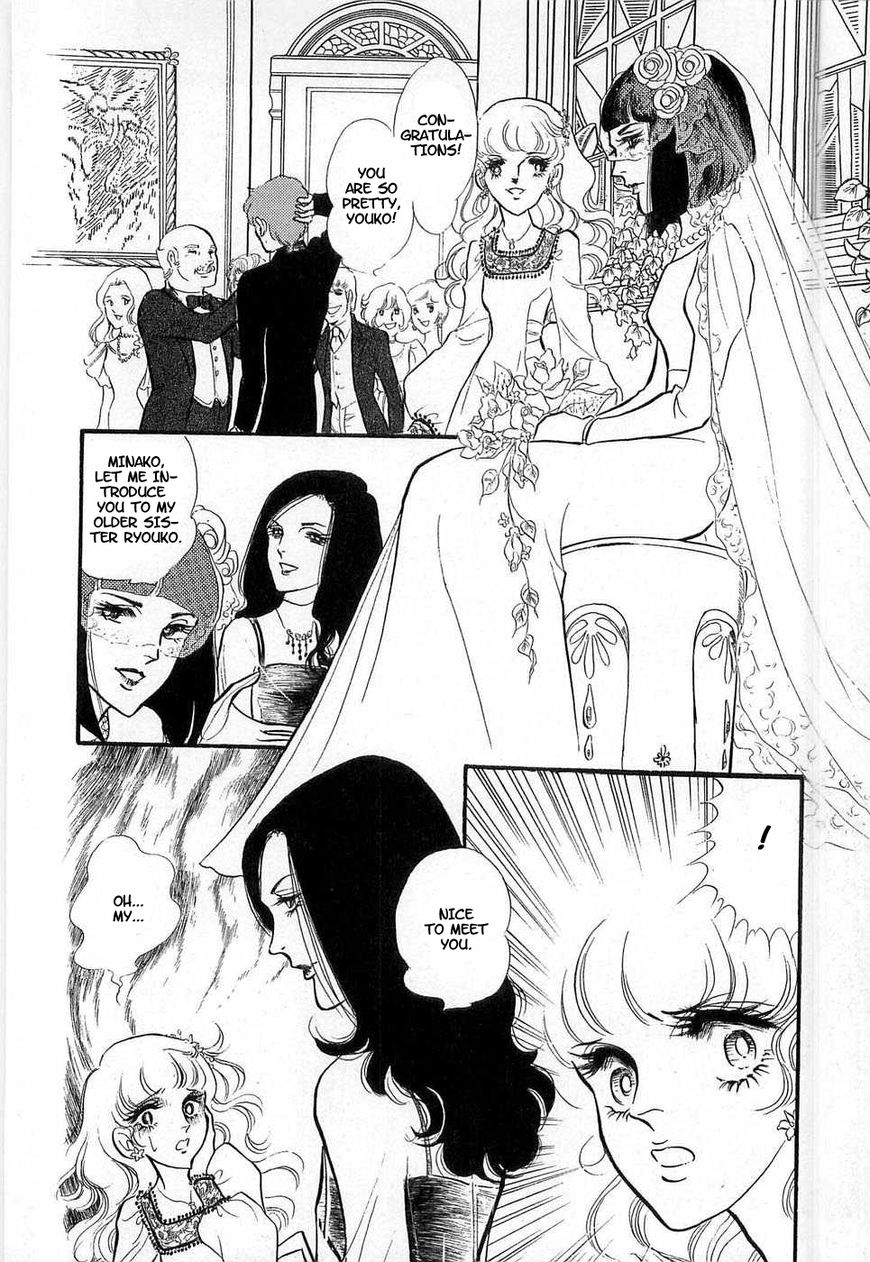 Akuma no Hanayome Chapter 52 page 26 - Chapter 52: The 101st Story