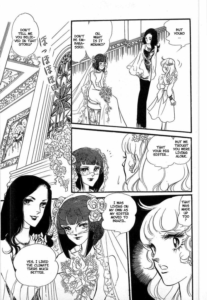 Akuma no Hanayome Chapter 52 page 27 - Chapter 52: The 101st Story