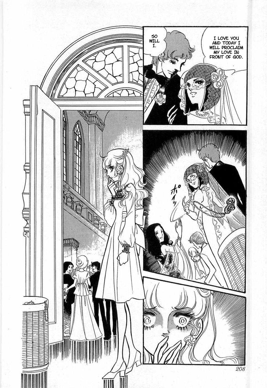 Akuma no Hanayome Chapter 52 page 30 - Chapter 52: The 101st Story