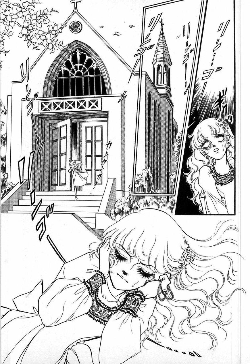 Akuma no Hanayome Chapter 52 page 31 - Chapter 52: The 101st Story