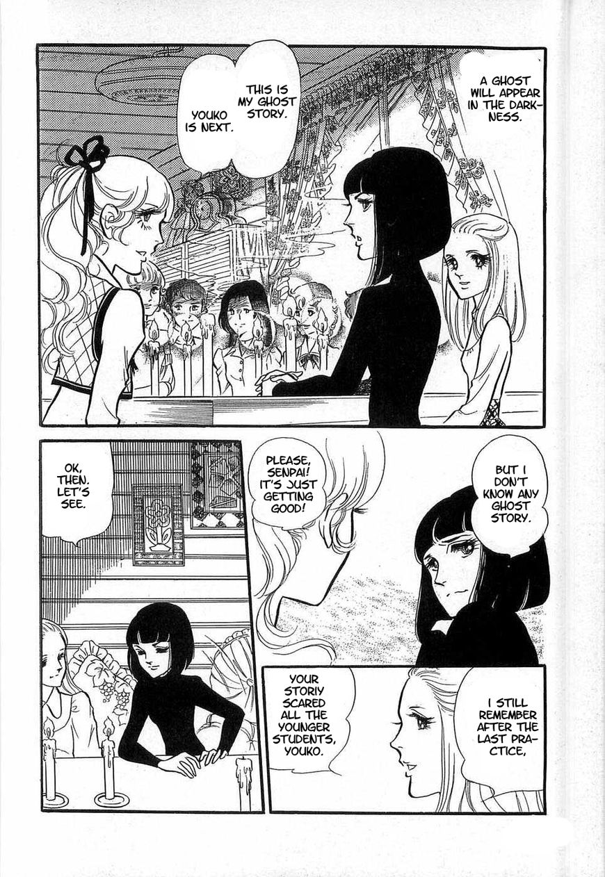 Akuma no Hanayome Chapter 52 page 4 - Chapter 52: The 101st Story