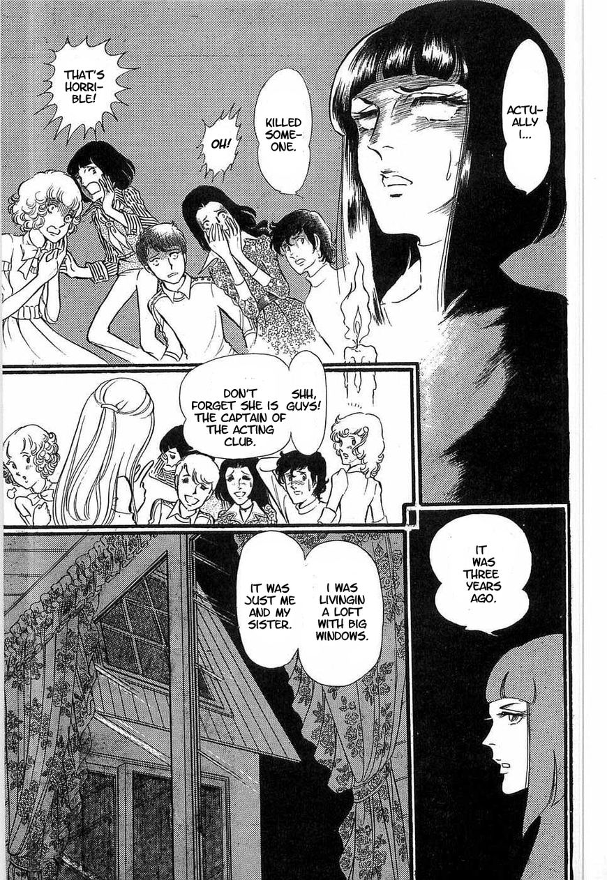 Akuma no Hanayome Chapter 52 page 5 - Chapter 52: The 101st Story