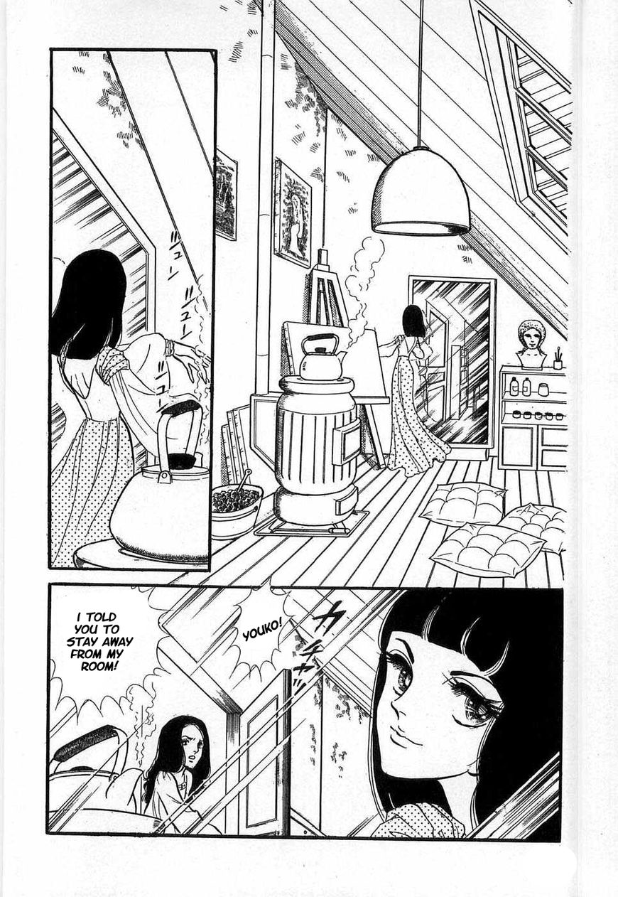Akuma no Hanayome Chapter 52 page 6 - Chapter 52: The 101st Story