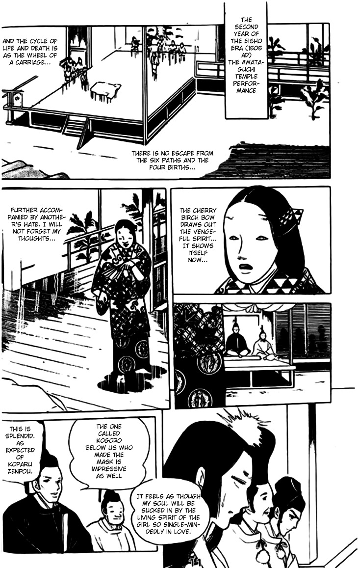 Akuma no Hanayome Chapter 6 page 21 - Chapter 6 : Prayer of the Noh Mask