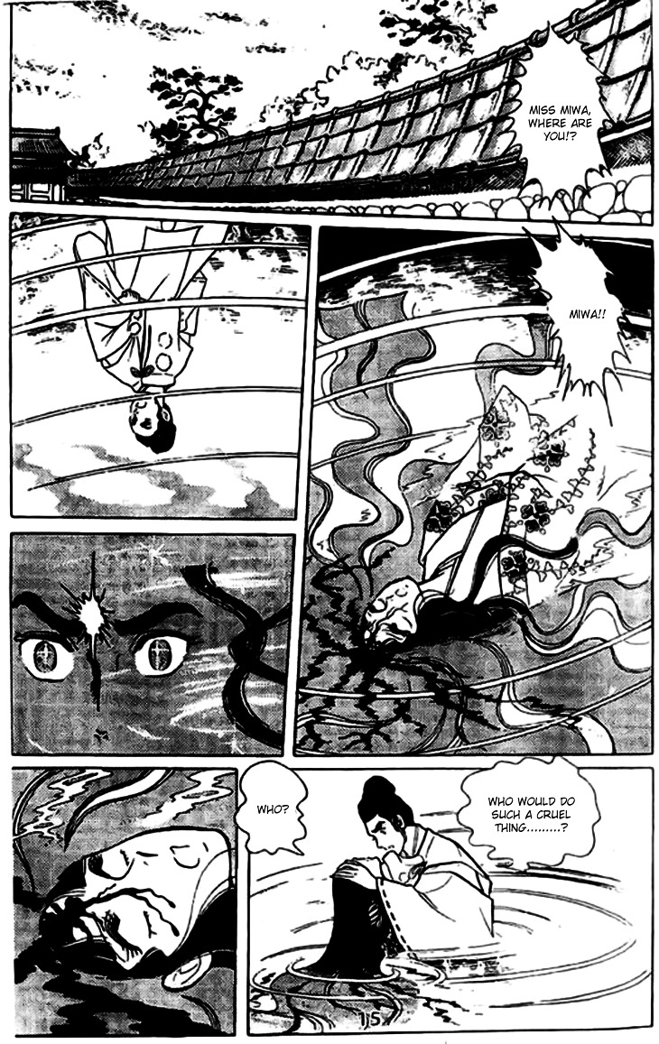 Akuma no Hanayome Chapter 6 page 25 - Chapter 6 : Prayer of the Noh Mask