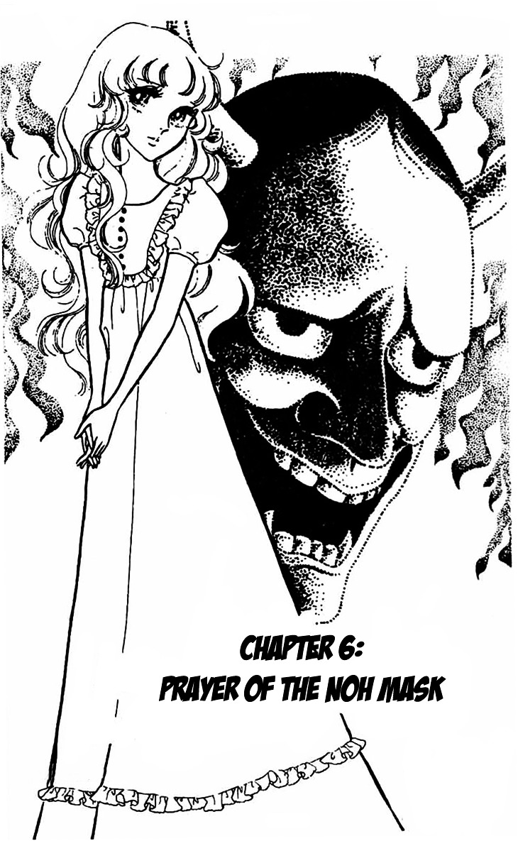 Akuma no Hanayome Chapter 6 page 3 - Chapter 6 : Prayer of the Noh Mask