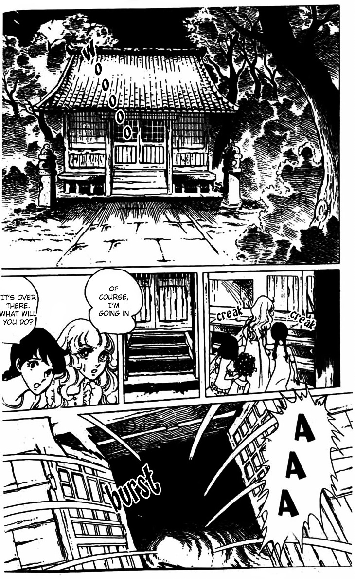 Akuma no Hanayome Chapter 6 page 5 - Chapter 6 : Prayer of the Noh Mask