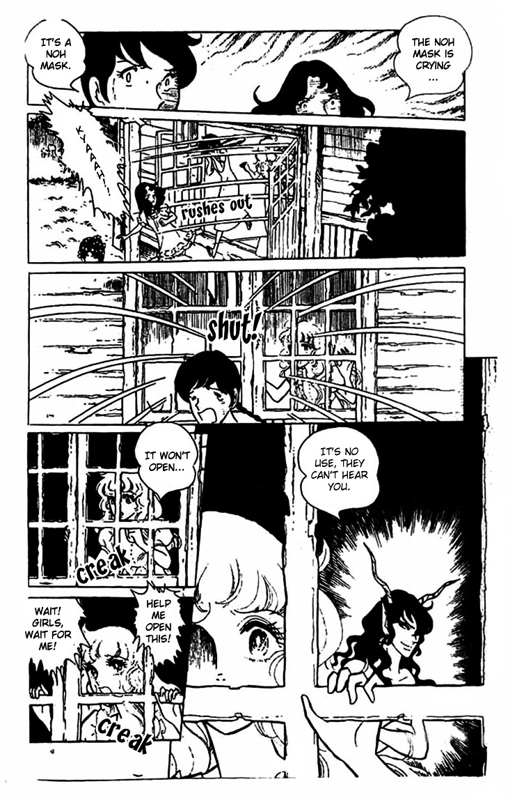 Akuma no Hanayome Chapter 6 page 7 - Chapter 6 : Prayer of the Noh Mask