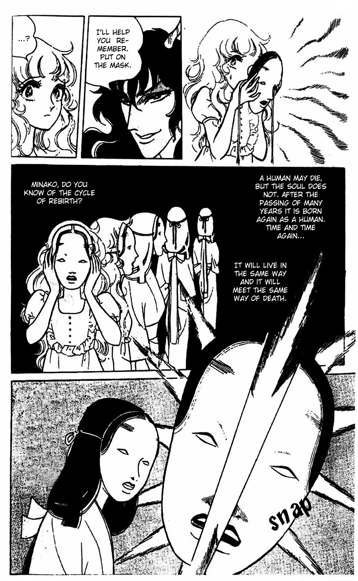 Akuma no Hanayome Chapter 6 page 9 - Chapter 6 : Prayer of the Noh Mask