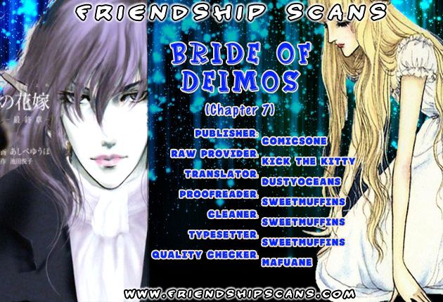 Akuma no Hanayome Chapter 7 page 1 - Chapter 7 : Into The Flames Goes Love