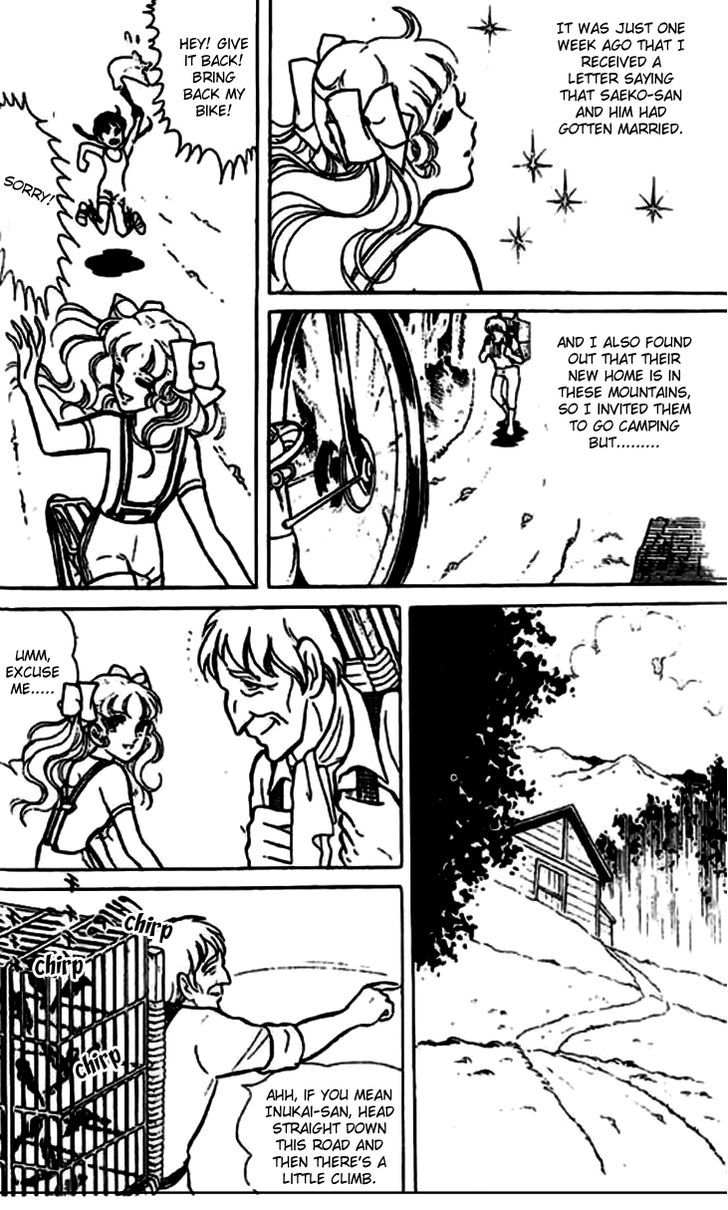 Akuma no Hanayome Chapter 7 page 12 - Chapter 7 : Into The Flames Goes Love