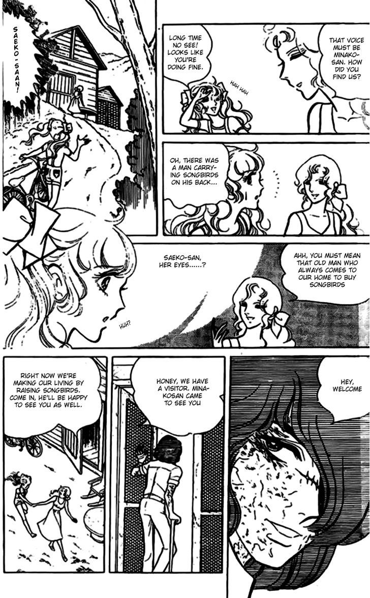 Akuma no Hanayome Chapter 7 page 13 - Chapter 7 : Into The Flames Goes Love