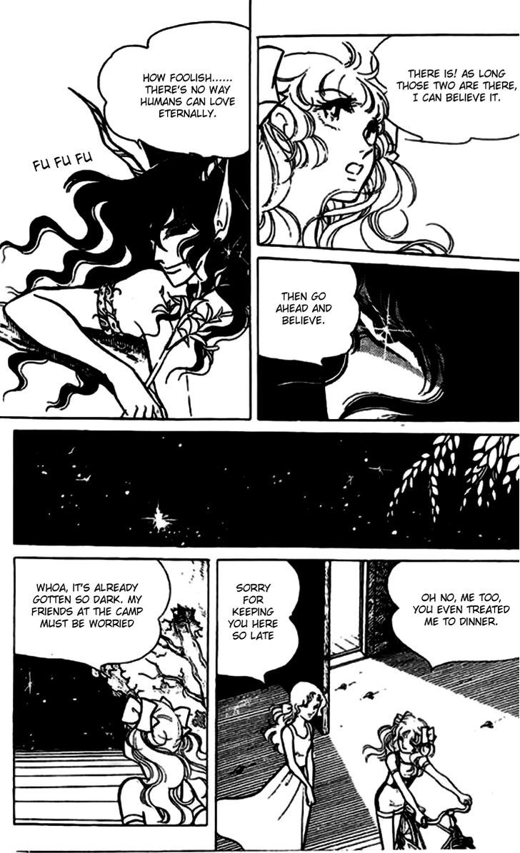Akuma no Hanayome Chapter 7 page 20 - Chapter 7 : Into The Flames Goes Love