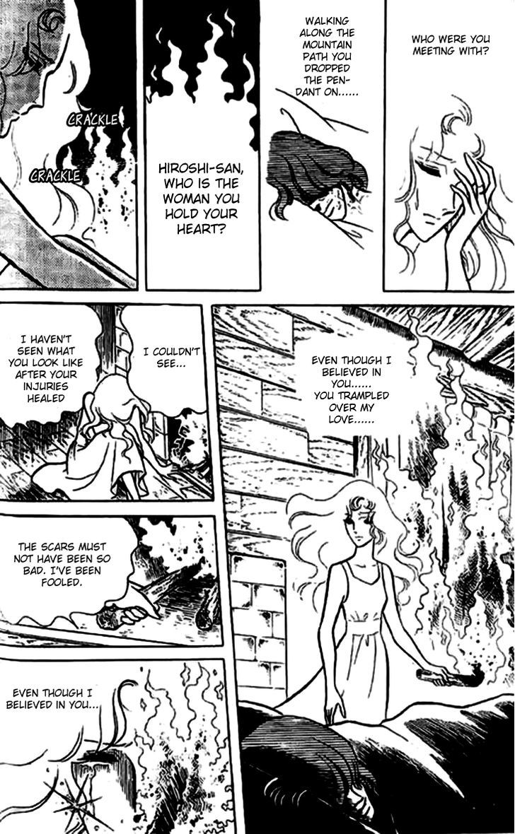 Akuma no Hanayome Chapter 7 page 24 - Chapter 7 : Into The Flames Goes Love