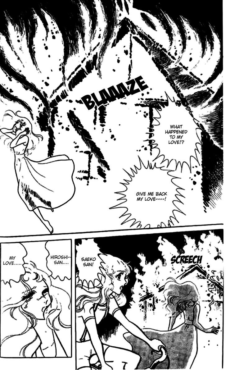 Akuma no Hanayome Chapter 7 page 26 - Chapter 7 : Into The Flames Goes Love