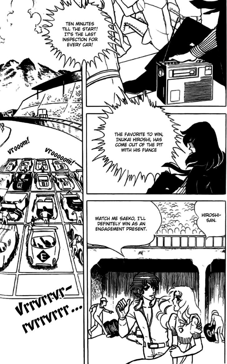 Akuma no Hanayome Chapter 7 page 4 - Chapter 7 : Into The Flames Goes Love