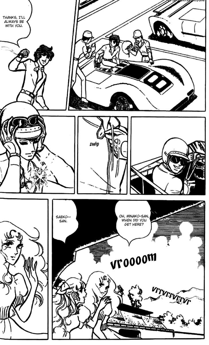 Akuma no Hanayome Chapter 7 page 6 - Chapter 7 : Into The Flames Goes Love