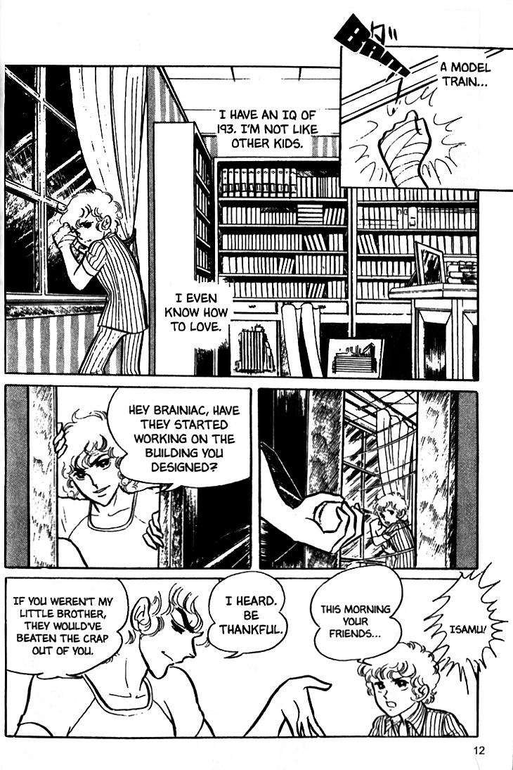 Akuma no Hanayome Chapter 8 page 13 - Chapter 8 : Geniuses Die Young