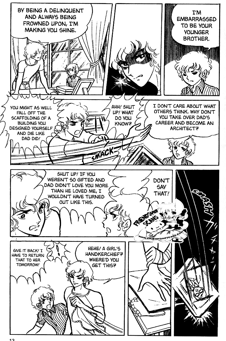 Akuma no Hanayome Chapter 8 page 14 - Chapter 8 : Geniuses Die Young