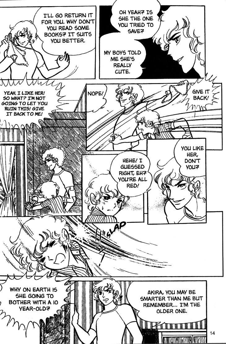 Akuma no Hanayome Chapter 8 page 15 - Chapter 8 : Geniuses Die Young