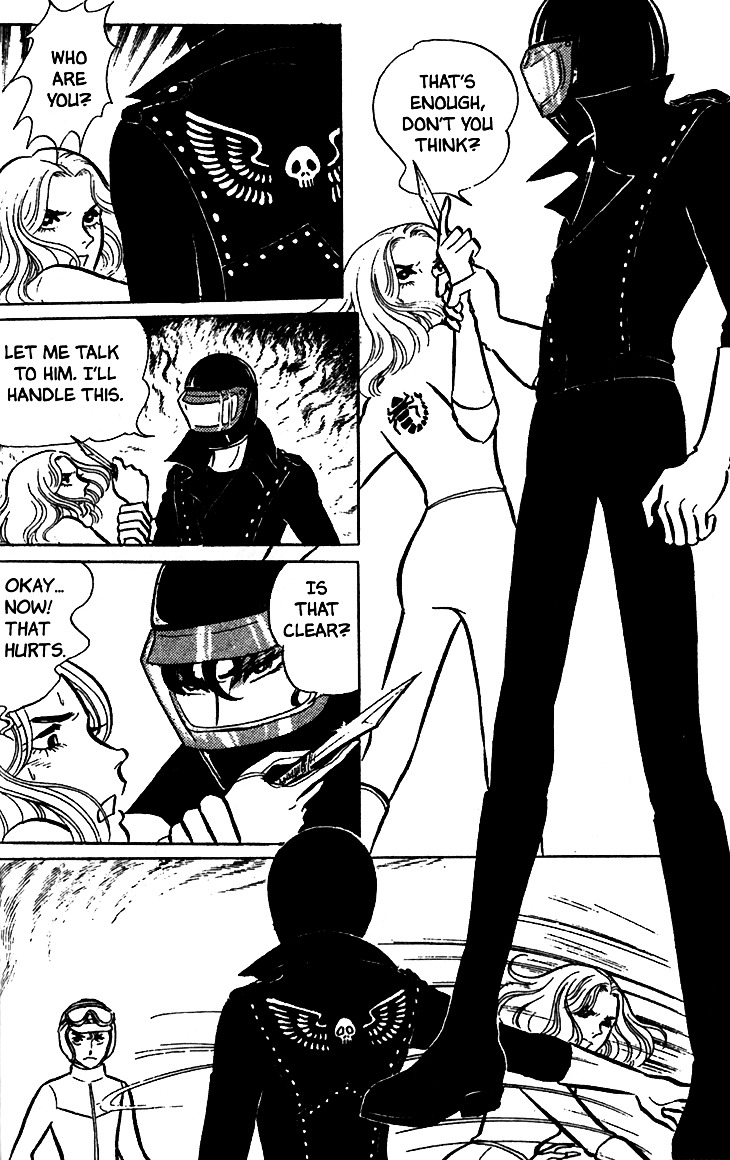 Akuma no Hanayome Chapter 8 page 25 - Chapter 8 : Geniuses Die Young