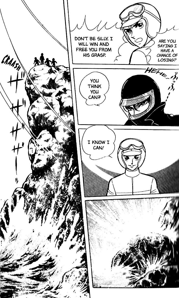 Akuma no Hanayome Chapter 8 page 28 - Chapter 8 : Geniuses Die Young