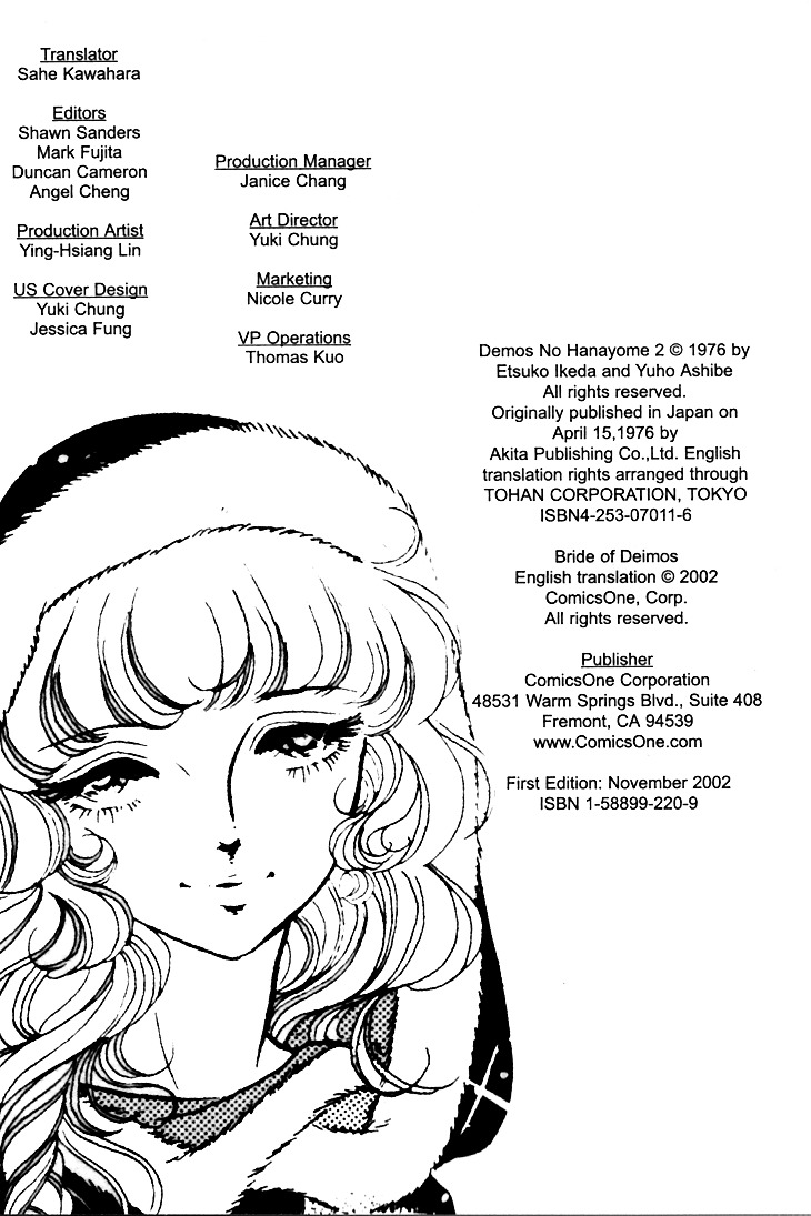 Akuma no Hanayome Chapter 8 page 3 - Chapter 8 : Geniuses Die Young