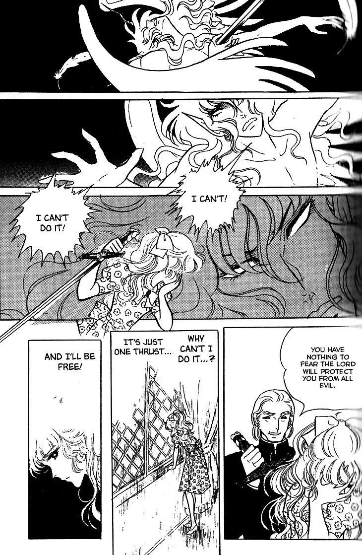 Akuma no Hanayome Chapter 9 page 12 - Chapter 9 : God and the Cross Saber