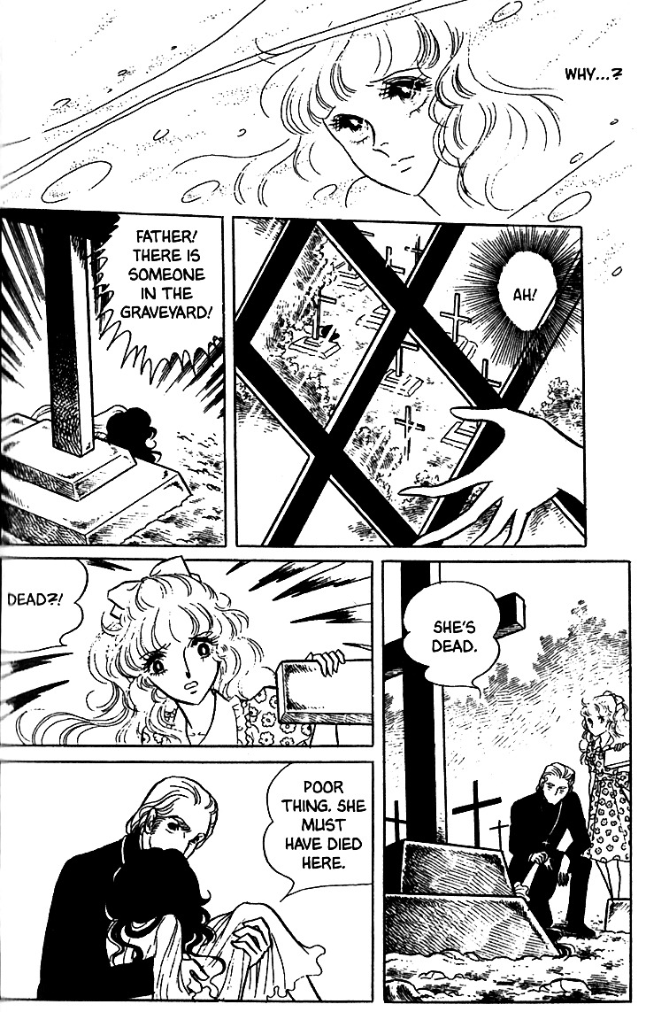 Akuma no Hanayome Chapter 9 page 13 - Chapter 9 : God and the Cross Saber