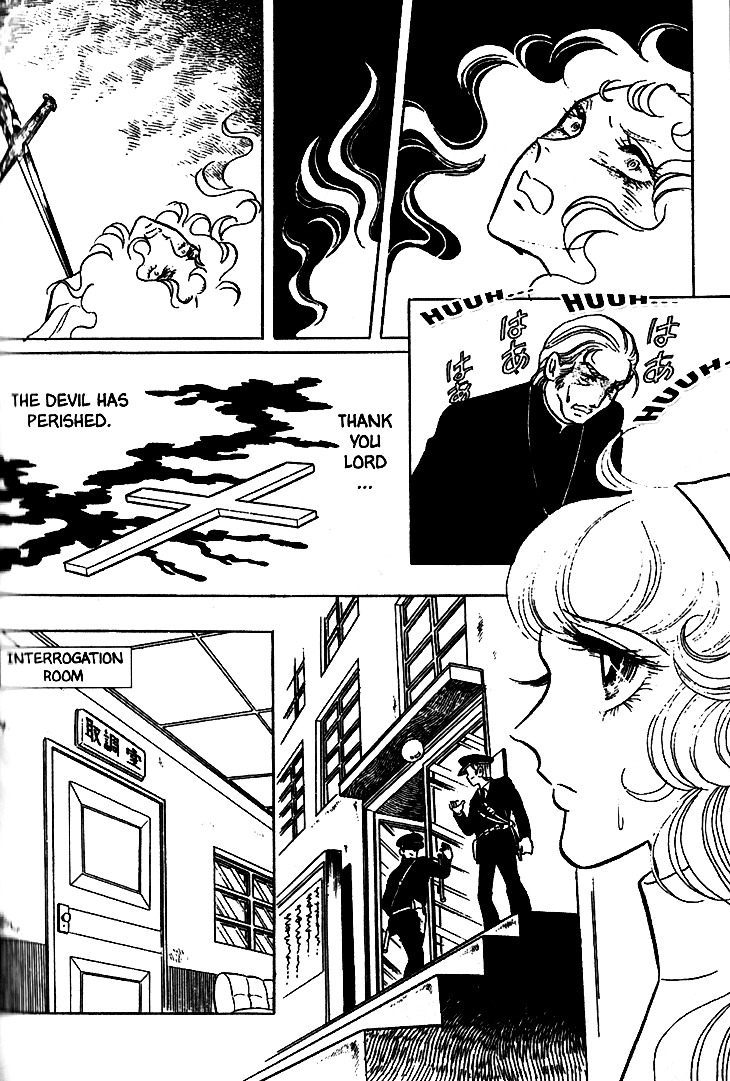 Akuma no Hanayome Chapter 9 page 25 - Chapter 9 : God and the Cross Saber