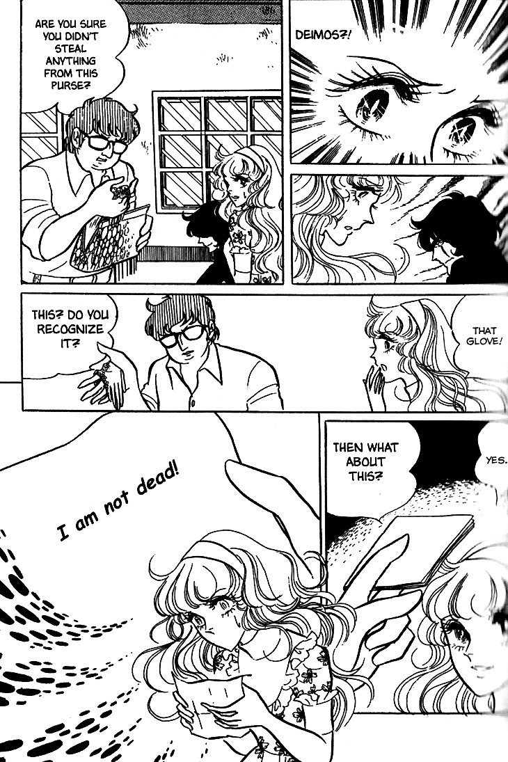 Akuma no Hanayome Chapter 9 page 28 - Chapter 9 : God and the Cross Saber