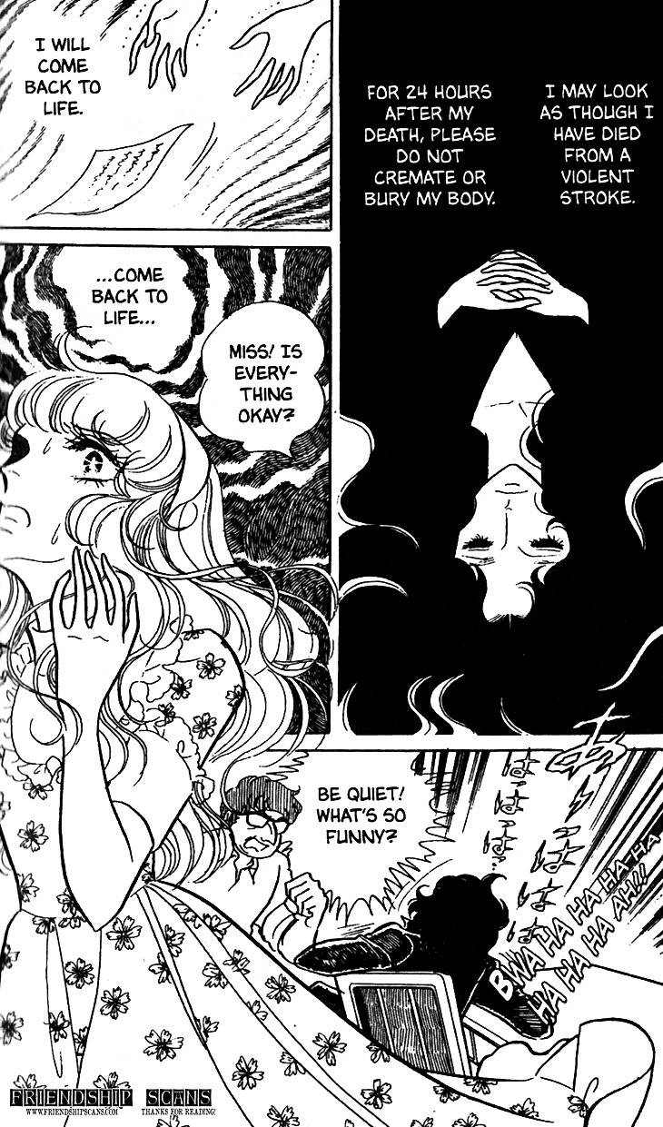 Akuma no Hanayome Chapter 9 page 29 - Chapter 9 : God and the Cross Saber